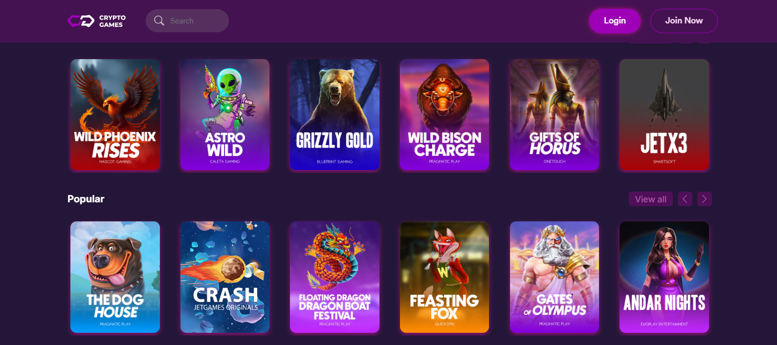 Les jeux sur Crypto-Games