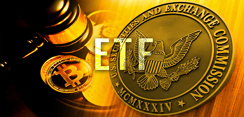 L'ETF Bitcoin va-t-il être approuvé?